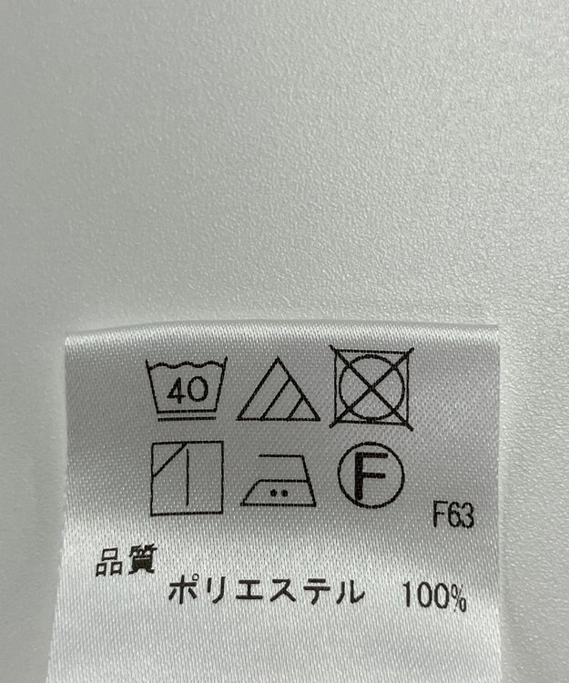 ONWARD Reuse Park 【UNFILO】パンツ秋冬 グレー