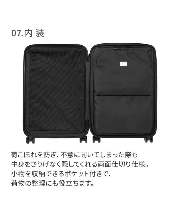 ACE BAGS & LUGGAGE ace. トルク スーツケース 63/78L A4/15.6インチPC収納 ガーメントケース付 09092 エース ジェットブラック