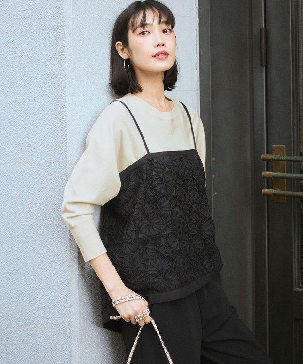 23区 リボンエンブロイダリー キャミソール