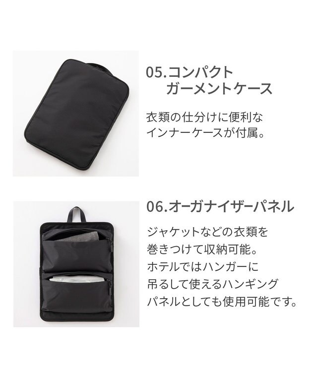 ACE BAGS & LUGGAGE ace. トルク スーツケース 63/78L A4/15.6インチPC収納 ガーメントケース付 09092 エース ジェットブラック