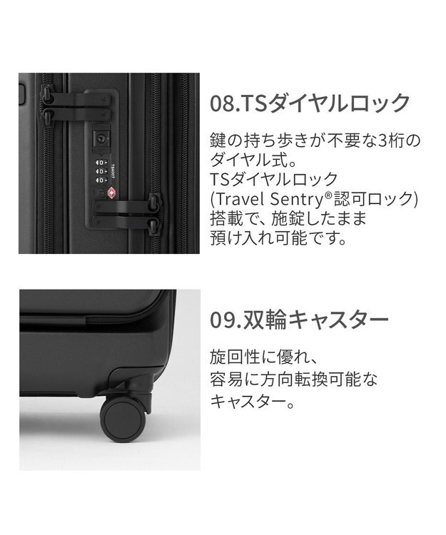 ACE BAGS & LUGGAGE ace. トルク スーツケース 63/78L A4/15.6インチPC収納 ガーメントケース付 09092 エース ジェットブラック