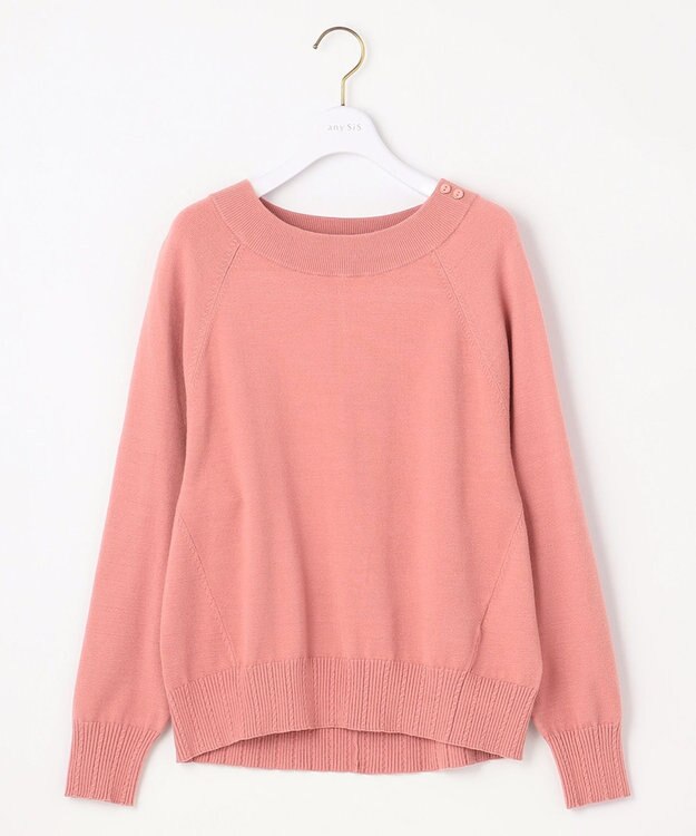 ANY SIS S 【CICA加工】ケーブルリブ ニット サーモンピンク