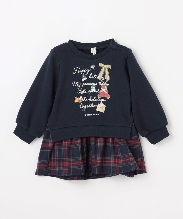 組曲 KIDS 【90-100㎝】 ホリデー トレーナー ネイビー