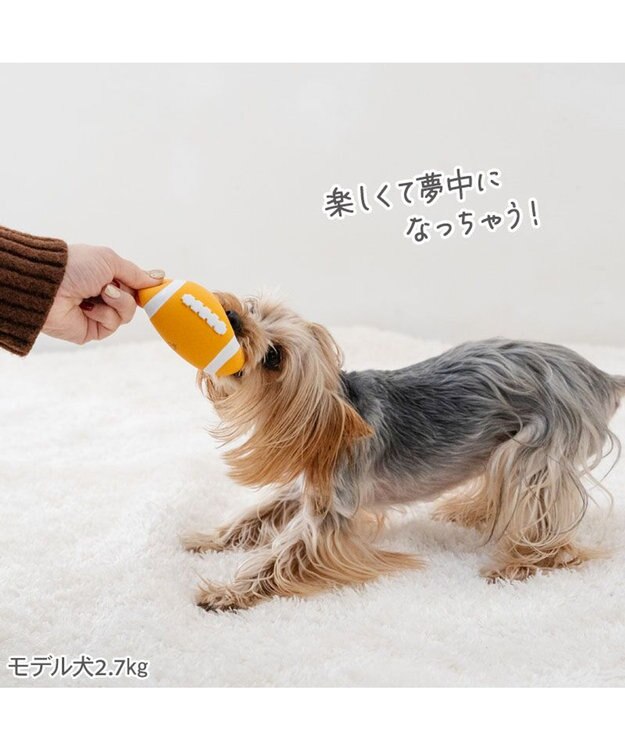 PET PARADISE スヌーピー ラグビー ラテックス トイ オレンジ