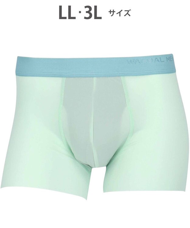 WACOAL MEN WACOAL MEN ボクサーパンツ 【気持ちいいパンツ】 動いてもズレにくい フロントの安定性・快適性 前閉じ 下着 メンズ WT3428 /ワコールメン チャコールグレー