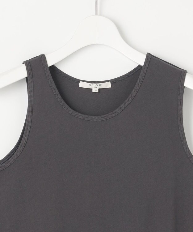 23区 S 【SLOW/一部店舗限定】ライトツイストコットン レイヤード タンクトップ グレー系