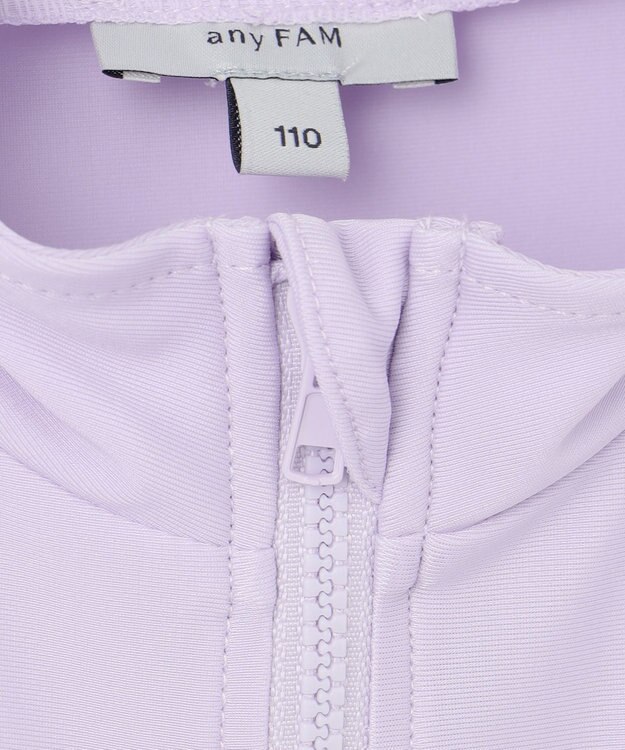 ANY KIDS 裾フリル　ラッシュガード ラベンダー