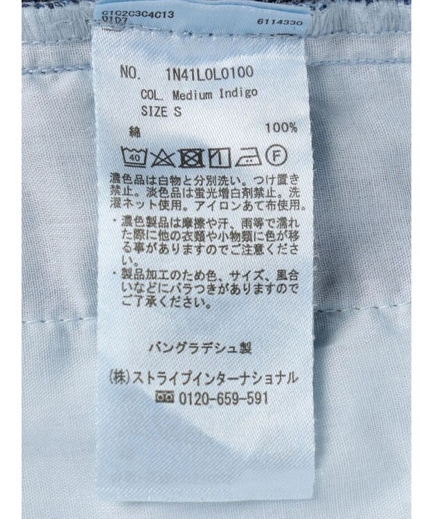 earth music&ecology ナローデニムスカート Medium Indigo