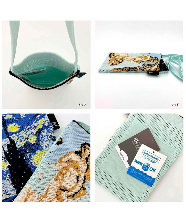 ROOTOTE 8350【スマホ入れ】LT.サコッシュ.ami.アート-A 07：シェル