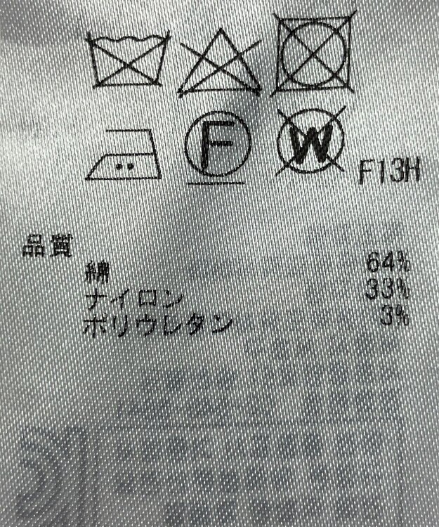 ONWARD Reuse Park 【23区】パンツ春夏 ブラウン