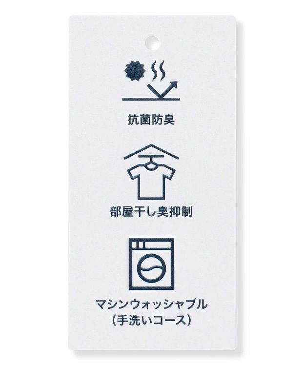 J.PRESS LADIES S 【セットアップ対応・2way】セラテリーダブルクロス ブラウス ネイビー系