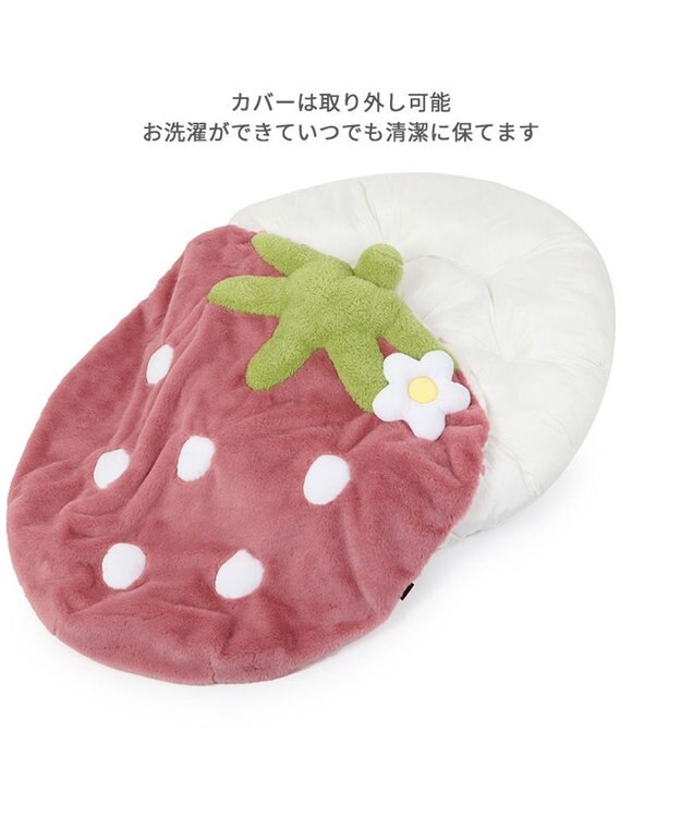 PET PARADISE ネット店限定 ペットパラダイス くすみ苺 クッション M ピンク