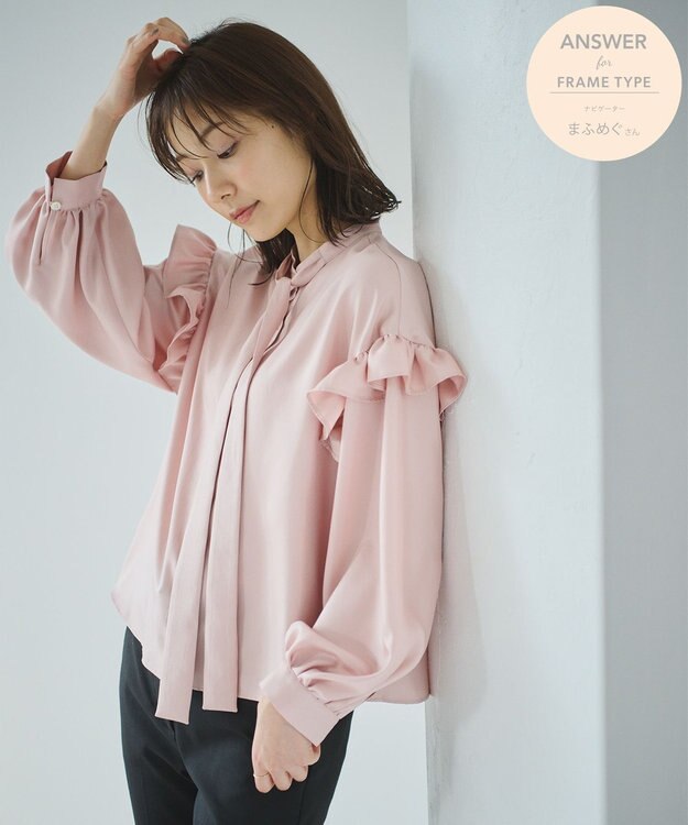 #Newans 【ANSWER for 骨格ウェーブ】リボンタイブラウス ピンク系