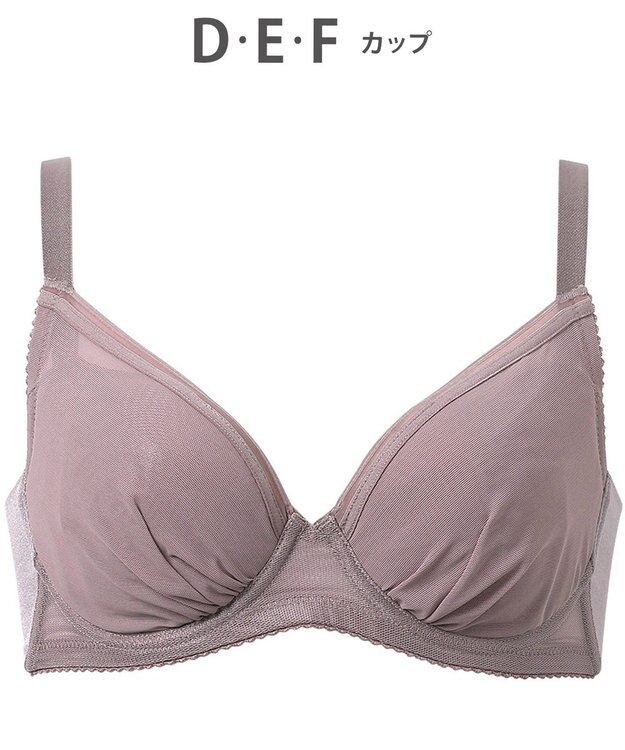 WACOAL 【小さく見せるブラ】 シンプル ブラジャー 着やせ効果 コンパクトにメイク バストの突出をおさえる 背中の段差を軽減 大きいサイズ レディース BRB452 /ワコール シナモンブラウン