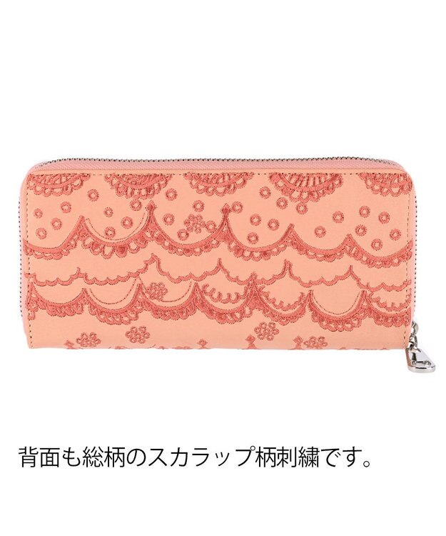 tsumori chisato CARRY スカラップししゅう ラウンドファスナー長財布 猫モチーフ ピンク