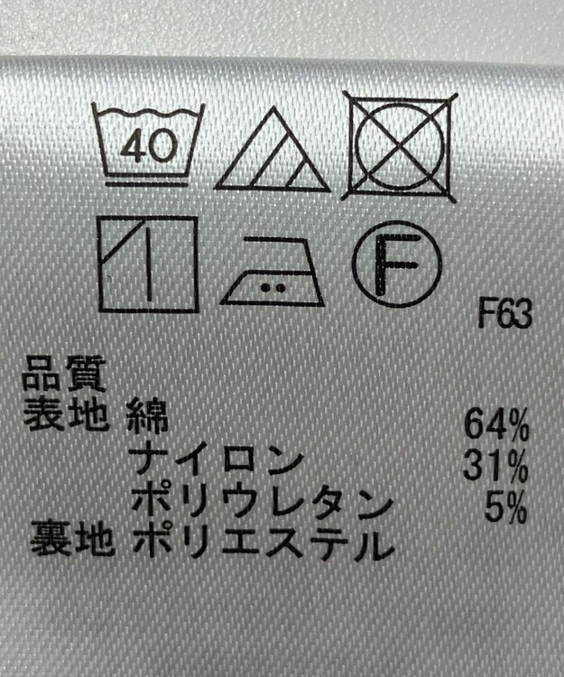 ONWARD Reuse Park 【any FAM】スカート秋冬 ブラック