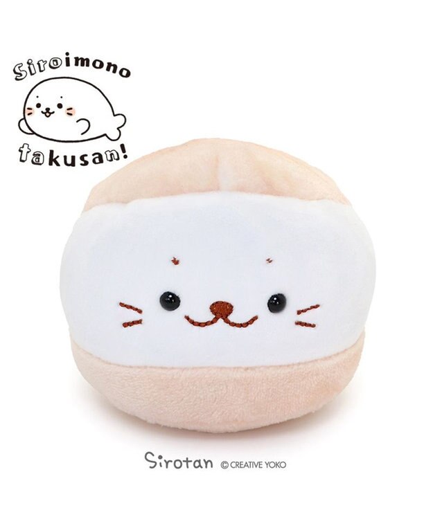 Mother garden しろたん 白いもの マスコット 10cm 《 しろトッツォ》 ホワイト