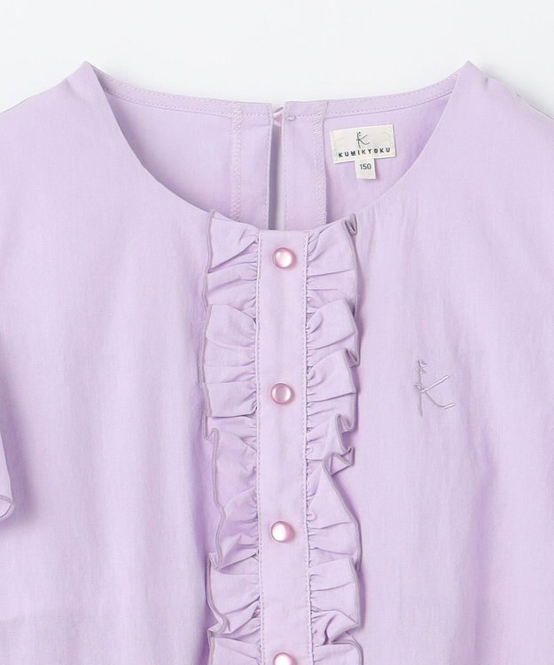 組曲 KIDS 【UVケア】【150-160㎝】バイカラー ワンピース ラベンダー