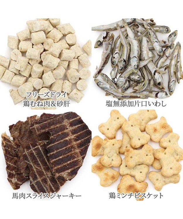 PET PARADISE ≪数量限定≫ 2026年お正月 愛犬用 おやつ福袋 0