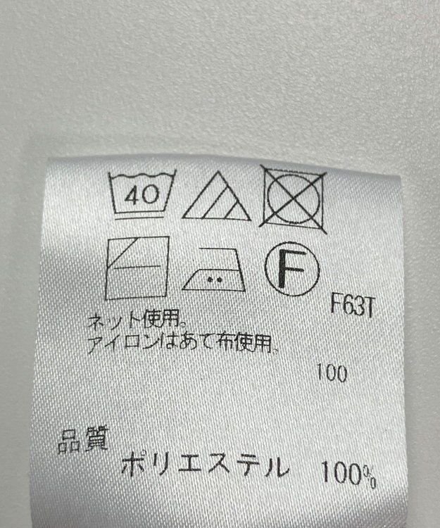 ONWARD Reuse Park 【uncrave】ワンピース秋冬 ブラック