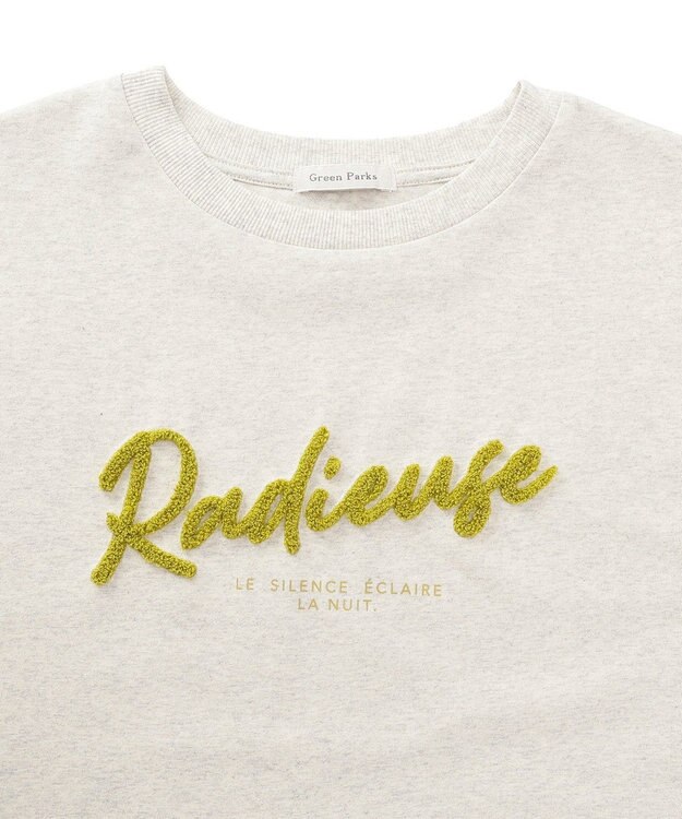 Green Parks さがら刺繍Ｔシャツ Oatmeal
