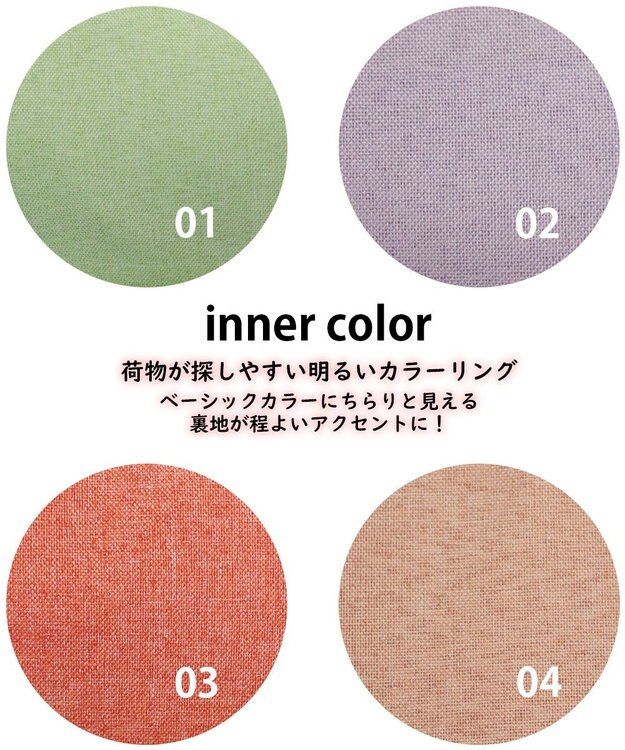 ROOTOTE 1287【背負えるトート】SN.セオルーミニ.デイトリップ-A 01：ブラック