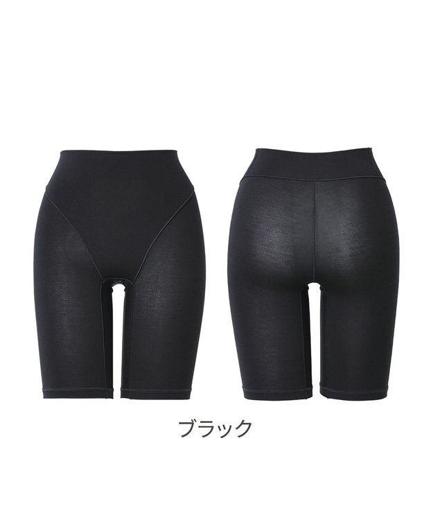 BRADELIS New York 【Yukine inc. 】ゆきねえとろりソフトシルク混ロングショーツ25 履き心地重視の補正ガードルショーツ ブラック