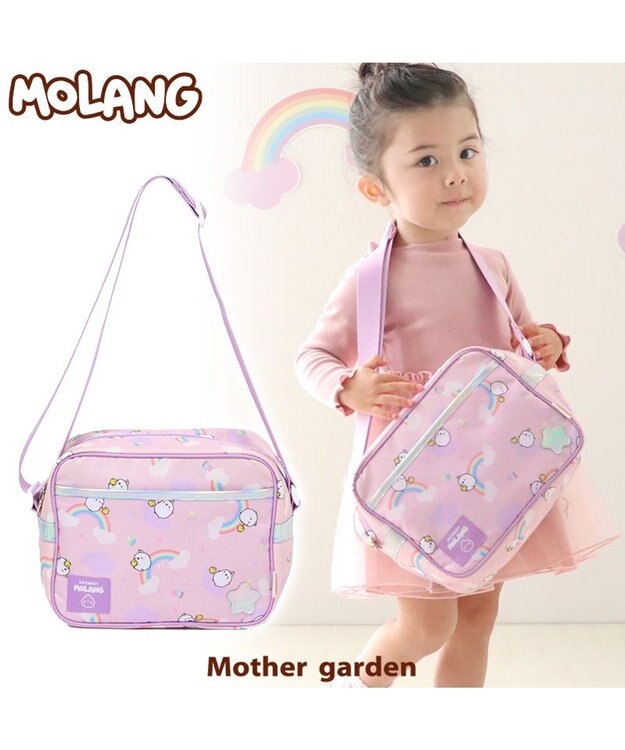 Mother garden 【2/15(日)で販売終了】 マザーガーデン MOLANG モラン 子供用 ショルダーバッグ 虹柄 通園バッグ 0