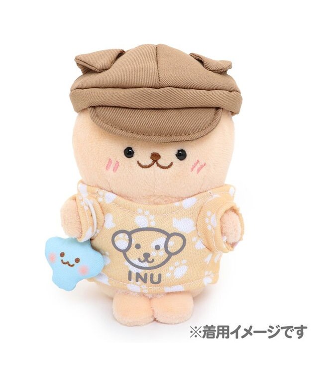Mother garden しろたん ついてきちゃうしろたん マスコット 着せ替え服《いぬ服 / ねこ服 》単品 いぬ服
