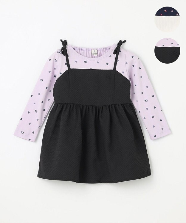 組曲 KIDS 【90-100㎝】ビスチェ＆ハートコンビ チュニック ラベンダー系