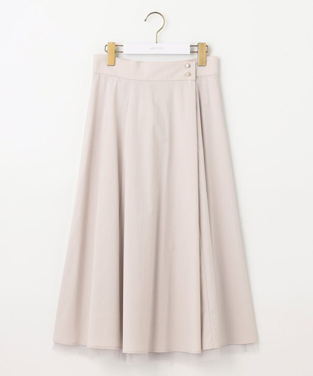 ANY SIS 【2WAY】ライトチュールリバーシブル スカート アイボリーベージュ