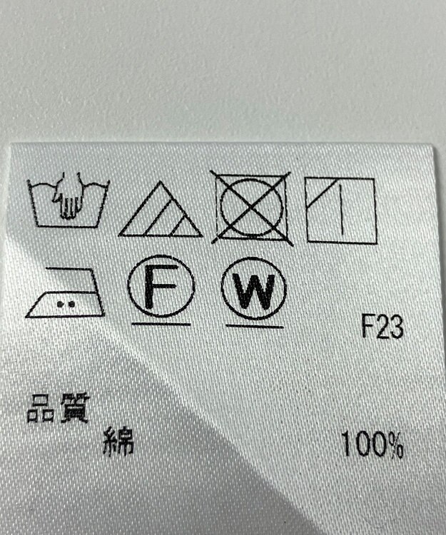 ONWARD Reuse Park 【J.PRESS】ブラウス春夏 ブルー