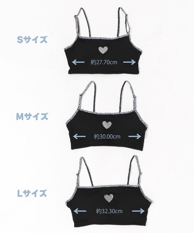 WEGO 【ブラトップ＆ショーツセット】Liliane　Ciel　レオパードハート ブラック