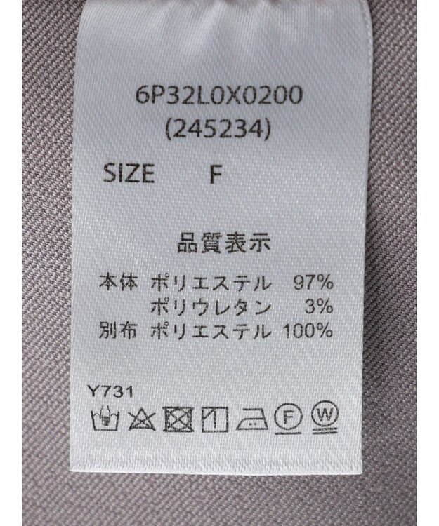 Green Parks ・ＥＬＥＮＣＡＲＥ　ＤＵＥ　バックスリットテーラーベスト Gray