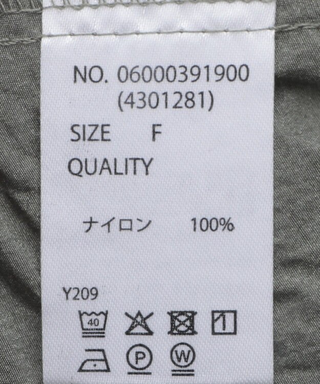 Green Parks ・ＳＵＧＡＲ　ＳＰＯＯＮ　ショートマウンテンパーカー Khaki