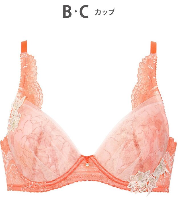 Wing 3/4カップブラ　【2660シリーズ】　ウイング／ワコール　PB2660 オレンジ