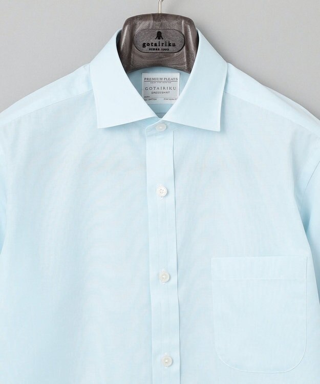 GOTAIRIKU 【形態安定】PREMIUMPLEATS_スモールワイドカラー 通年ドレスシャツ サックスブルー系