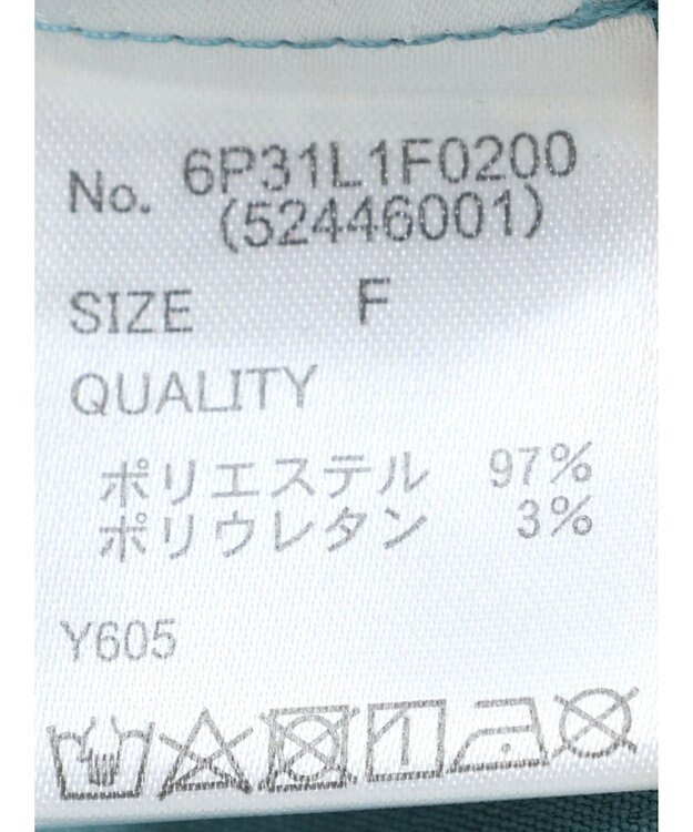 Green Parks ・Ｐｅｔｉｔ　Ｆｌｅｕｒ　センタープレスカラーパンツ Blue