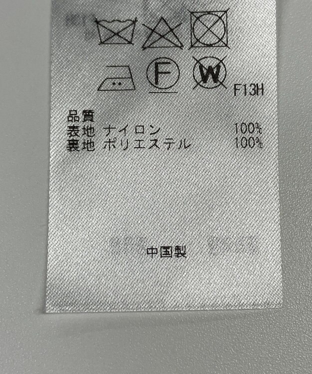 ONWARD Reuse Park 【23区】ジャケット春夏 ブルー