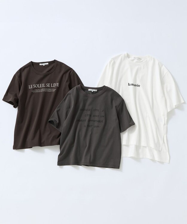 23区 LE SOLEIL SE LEVE ロゴ Tシャツ ダークブラウン系