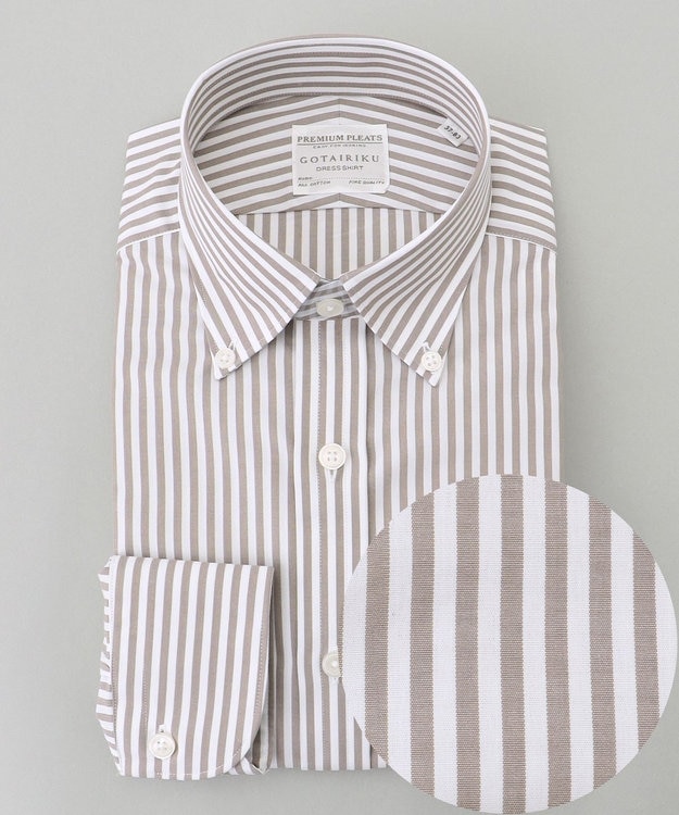 GOTAIRIKU 【形態安定】PREMIUMPLEATS_ボタンダウンカラー 通年ドレスシャツ_ストライプ(25年春夏モデル) ダークブラウンストライプ