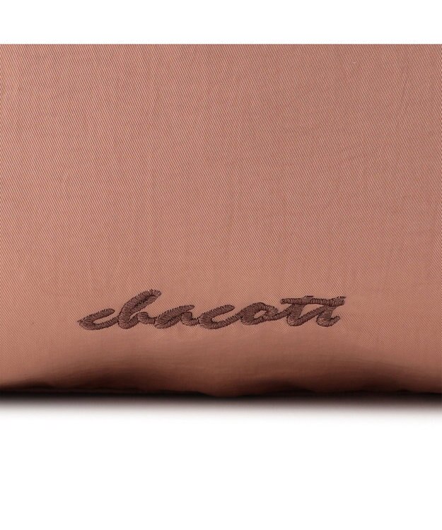 Chacott バイカラーバッグパック テラコッタ