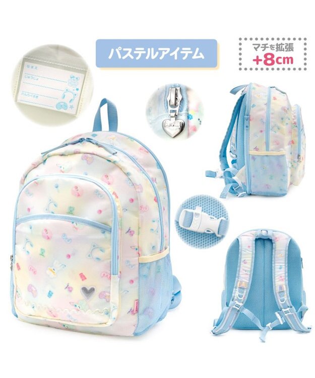 Mother garden マザーガーデン  リュック 【Lサイズ】 《パステルアイテム柄》 パステルアイテム