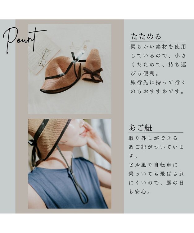 MOONBAT 【遮光98%以上/UPF50＋/UVカット】洗えるペーパーブレードリボンハット 手洗いOK/サイズ調整可能/抗菌防臭加工 ブラック