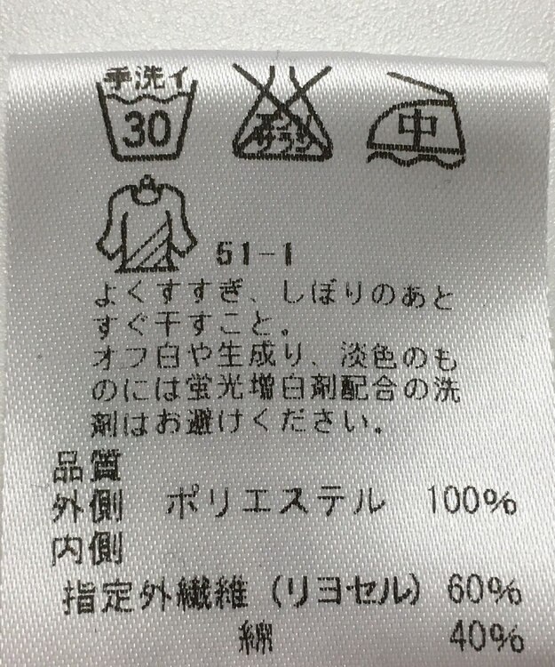 ONWARD Reuse Park 【J.PRESS】カットソー秋冬 ブラック