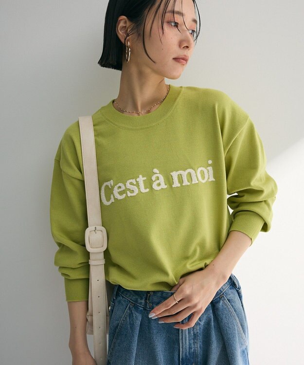 Green Parks さがら刺繍ロゴニットプルオーバー