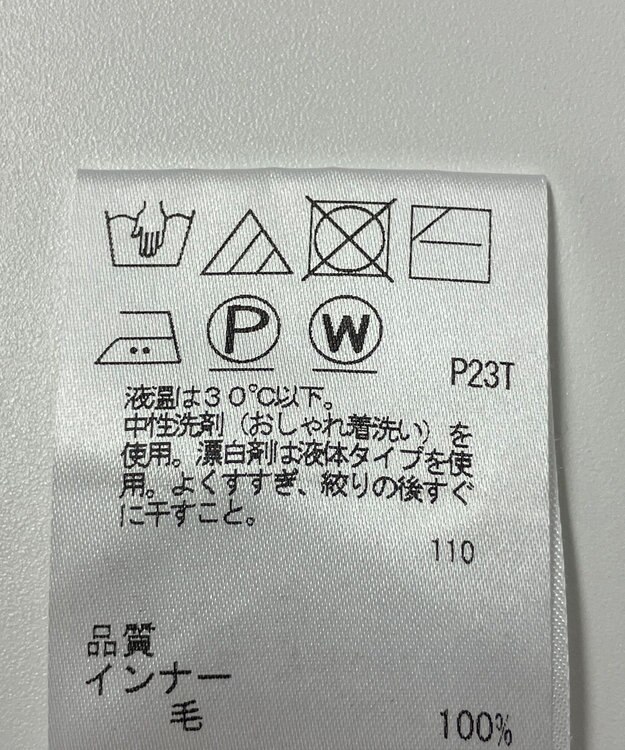 ONWARD Reuse Park 【J.PRESS】ニット秋冬 グレー