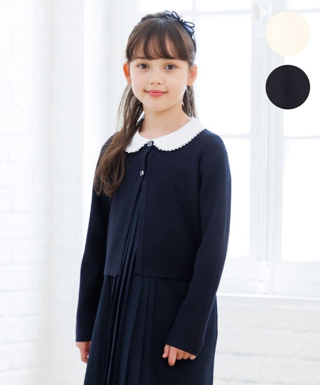 組曲 KIDS 【150-160㎝】クラシカルニット ジャケット ネイビー