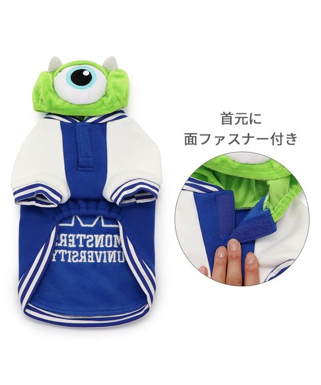 PET PARADISE ディズニー モンスターズユニバーシティ スタジャン 《マイク》 小型犬 ブルー