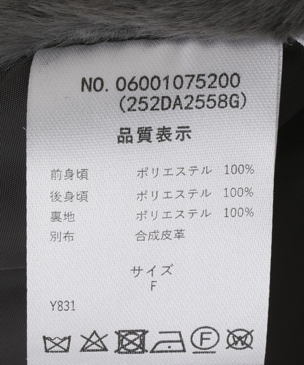 Green Parks ■ESCAR フラッフィーベスト Charcoal Gray